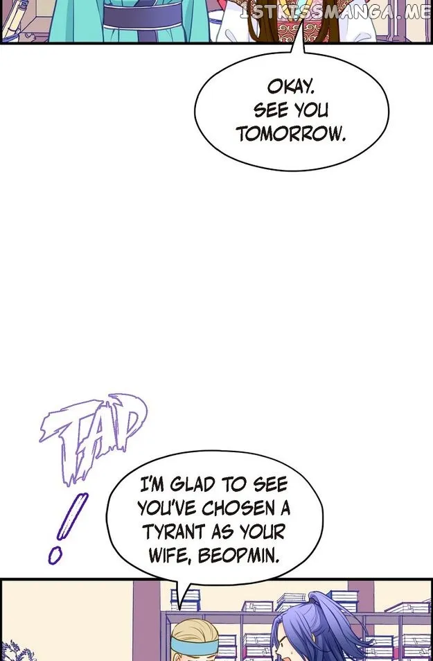 Sarasah Zinmanga X Chapter 114 Page 42