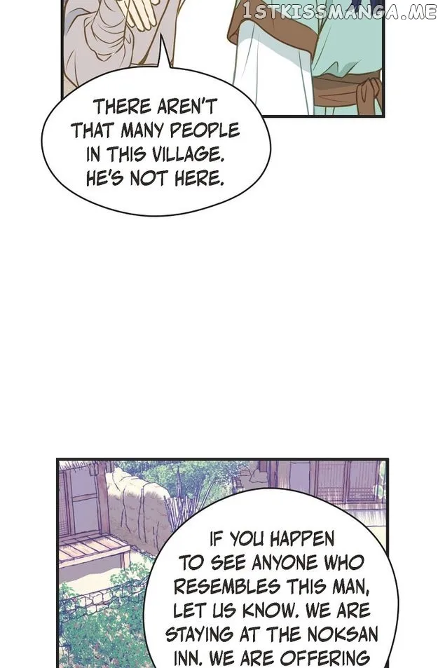 Sarasah Zinmanga X Chapter 114 Page 53