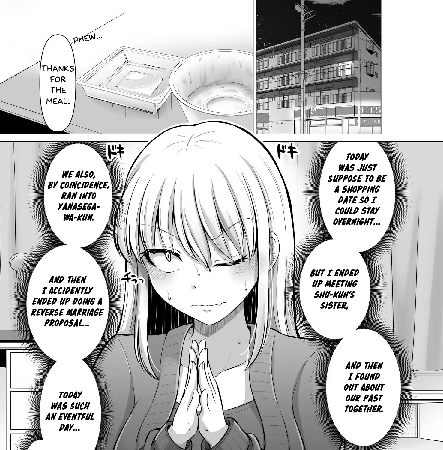 Kore kara Dandan Shiawase ni Natte Iku Kowai Onna Joushi Zinmanga X Chapter 95 Page 2