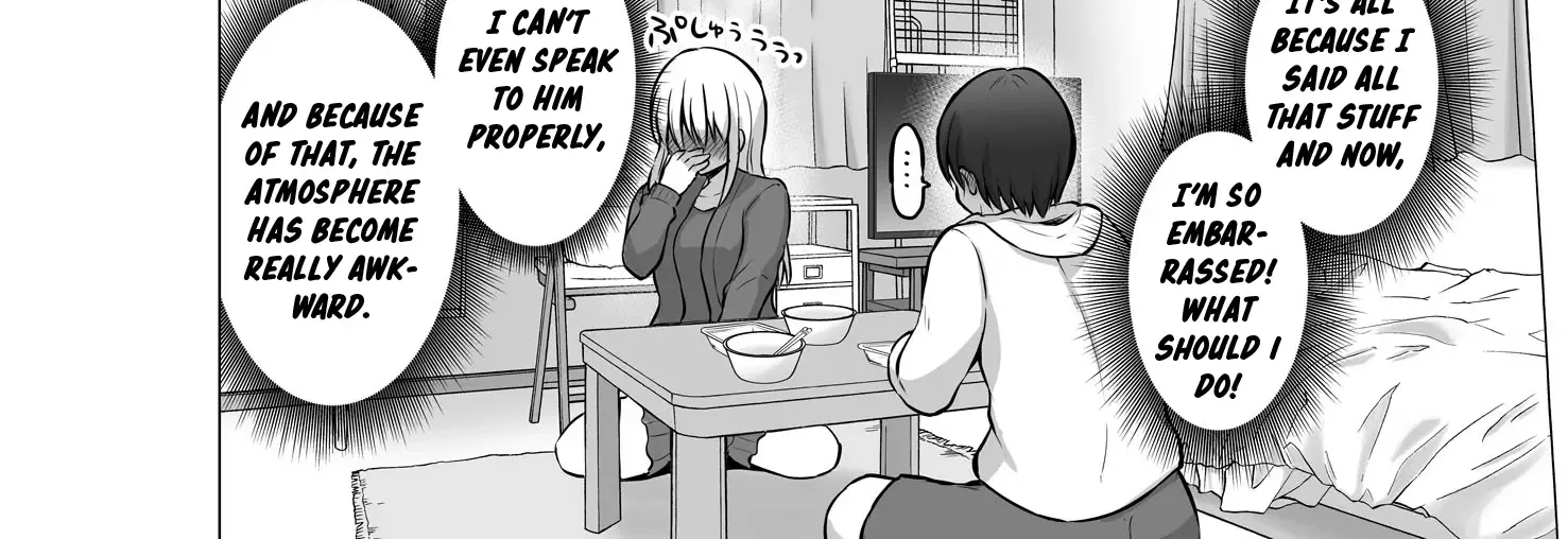 Kore kara Dandan Shiawase ni Natte Iku Kowai Onna Joushi Zinmanga X Chapter 95 Page 5