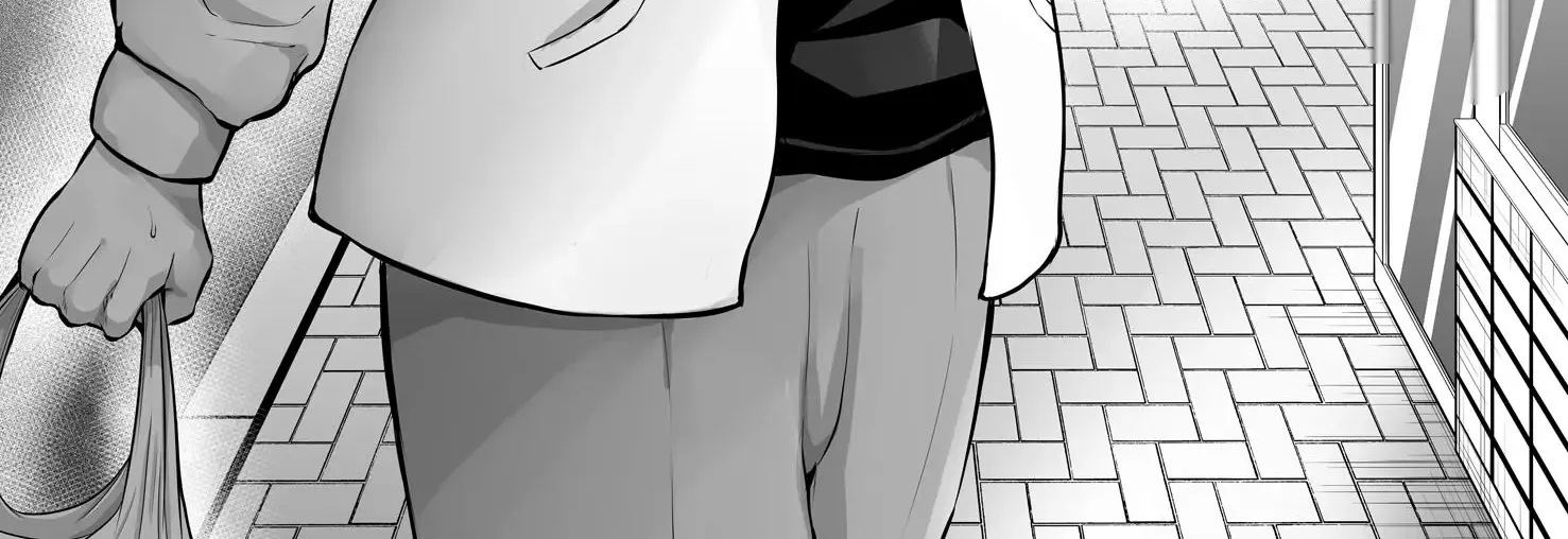 Kore kara Dandan Shiawase ni Natte Iku Kowai Onna Joushi Zinmanga X Chapter 94 Page 5