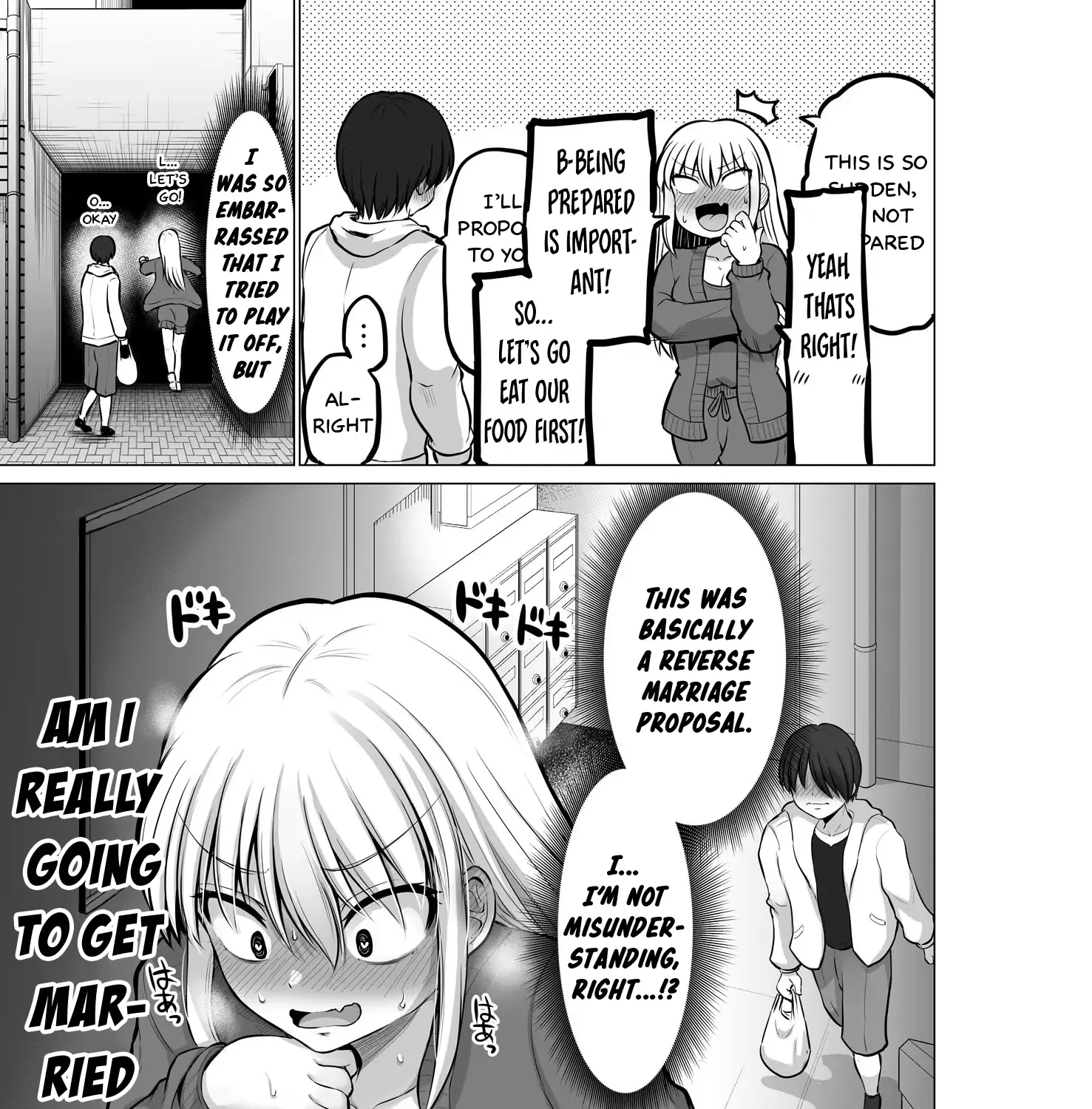 Kore kara Dandan Shiawase ni Natte Iku Kowai Onna Joushi Zinmanga X Chapter 94 Page 8