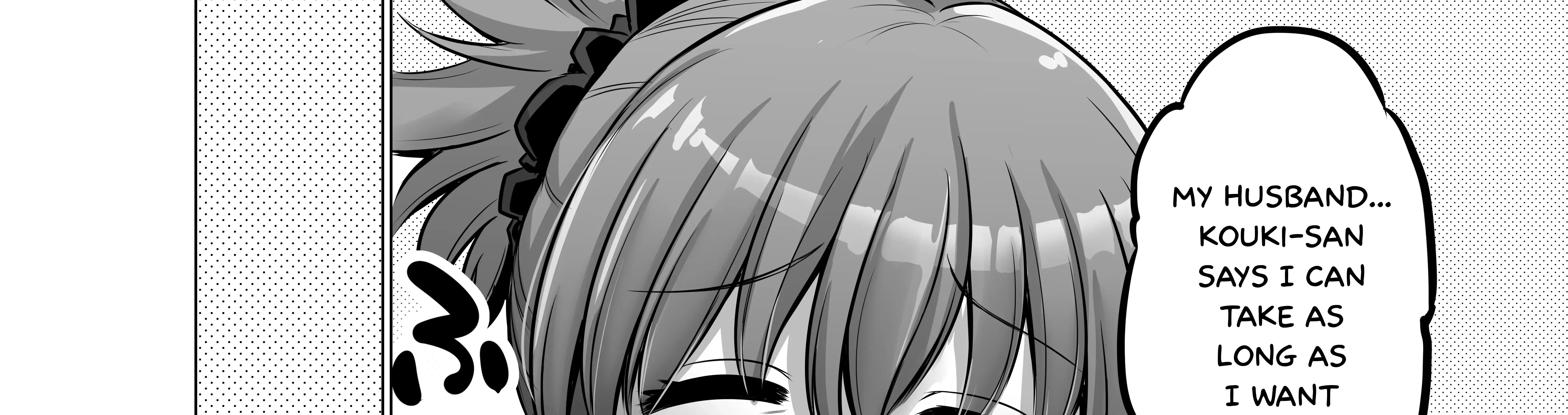 Kore kara Dandan Shiawase ni Natte Iku Kowai Onna Joushi Zinmanga X Chapter 93 Page 8