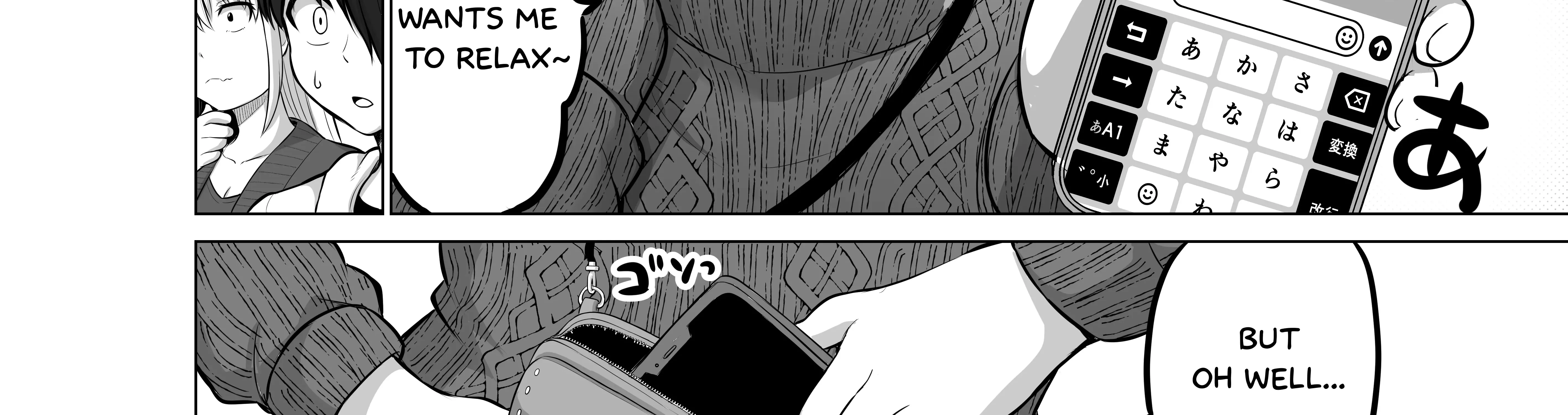 Kore kara Dandan Shiawase ni Natte Iku Kowai Onna Joushi Zinmanga X Chapter 93 Page 10