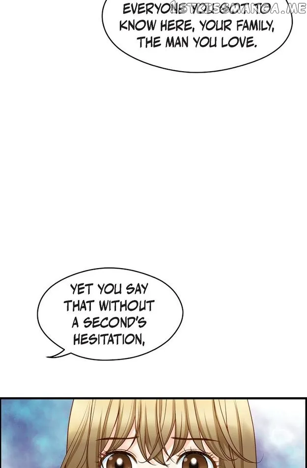 Sarasah Zinmanga X Chapter 113 Page 17