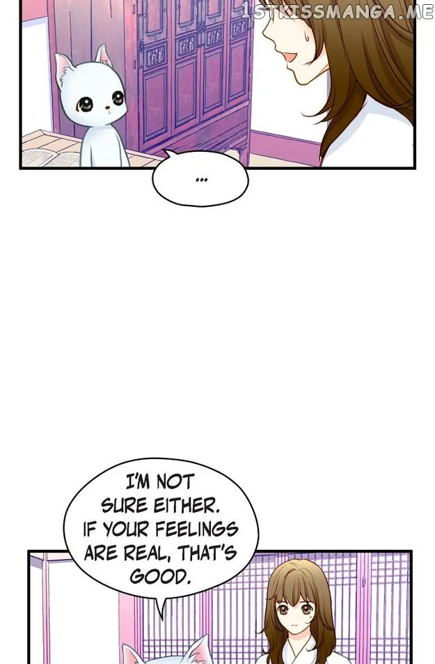 Sarasah Zinmanga X Chapter 113 Page 20