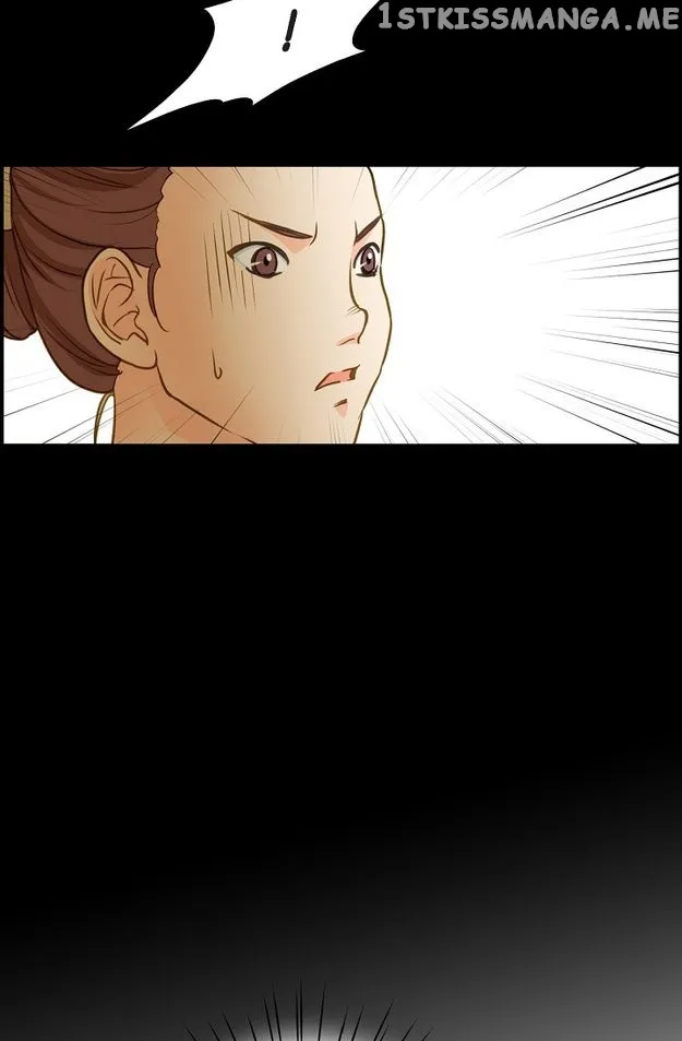 Sarasah Zinmanga X Chapter 113 Page 69