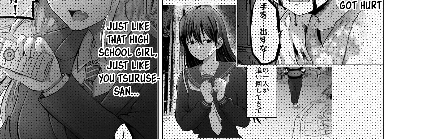 Kore kara Dandan Shiawase ni Natte Iku Kowai Onna Joushi Zinmanga X Chapter 83 Page 5