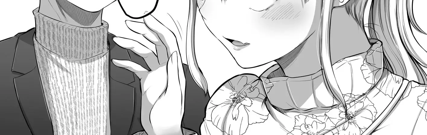 Kore kara Dandan Shiawase ni Natte Iku Kowai Onna Joushi Zinmanga X Chapter 83 Page 11