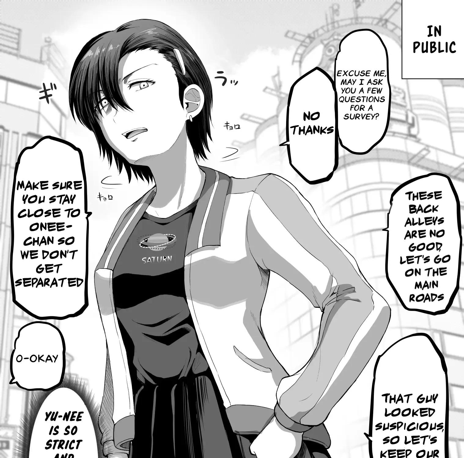 Kore kara Dandan Shiawase ni Natte Iku Kowai Onna Joushi Zinmanga X Chapter 83 Page 19