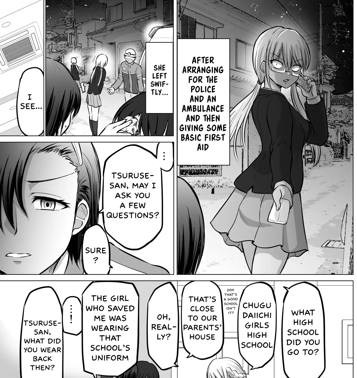 Kore kara Dandan Shiawase ni Natte Iku Kowai Onna Joushi Zinmanga X Chapter 81 Page 6