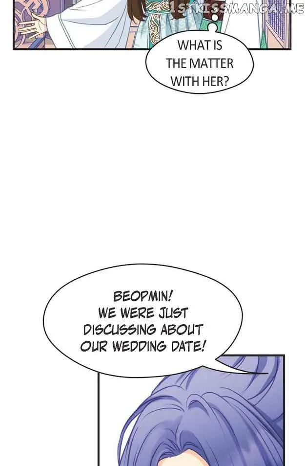 Sarasah Zinmanga X Chapter 112 Page 7