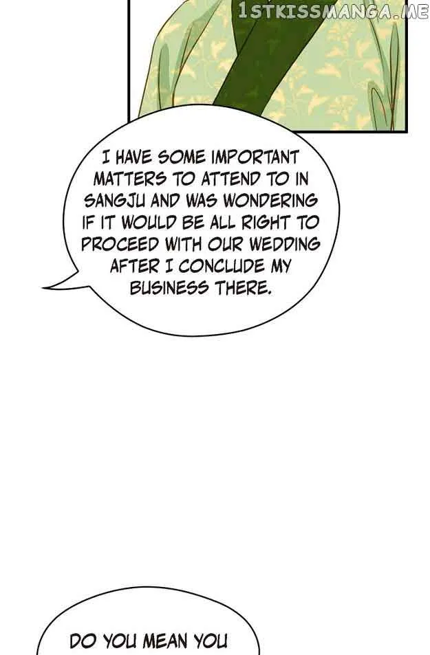 Sarasah Zinmanga X Chapter 112 Page 14