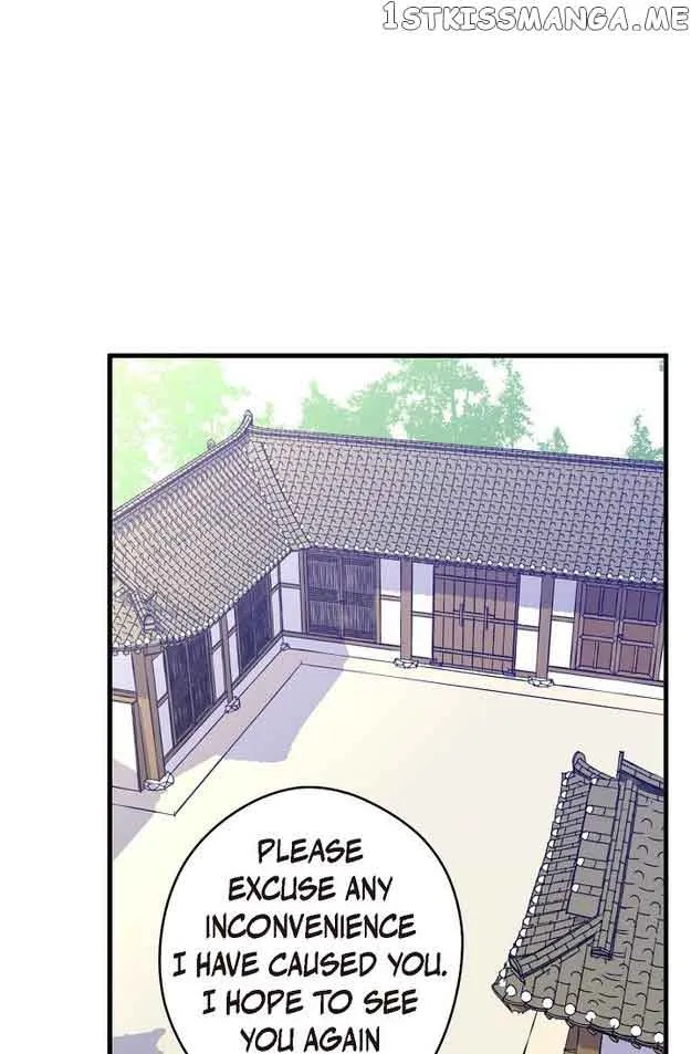 Sarasah Zinmanga X Chapter 112 Page 41