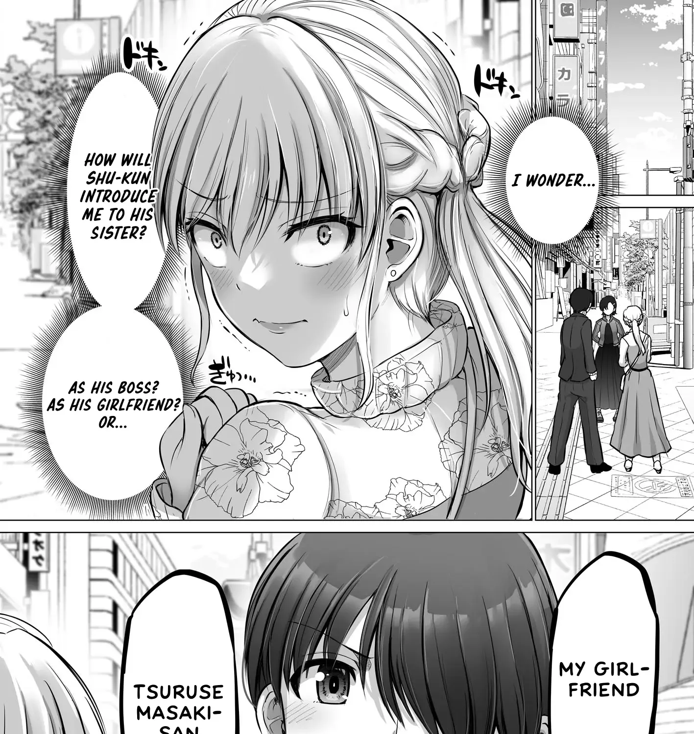 Kore kara Dandan Shiawase ni Natte Iku Kowai Onna Joushi Zinmanga X Chapter 77 Page 4