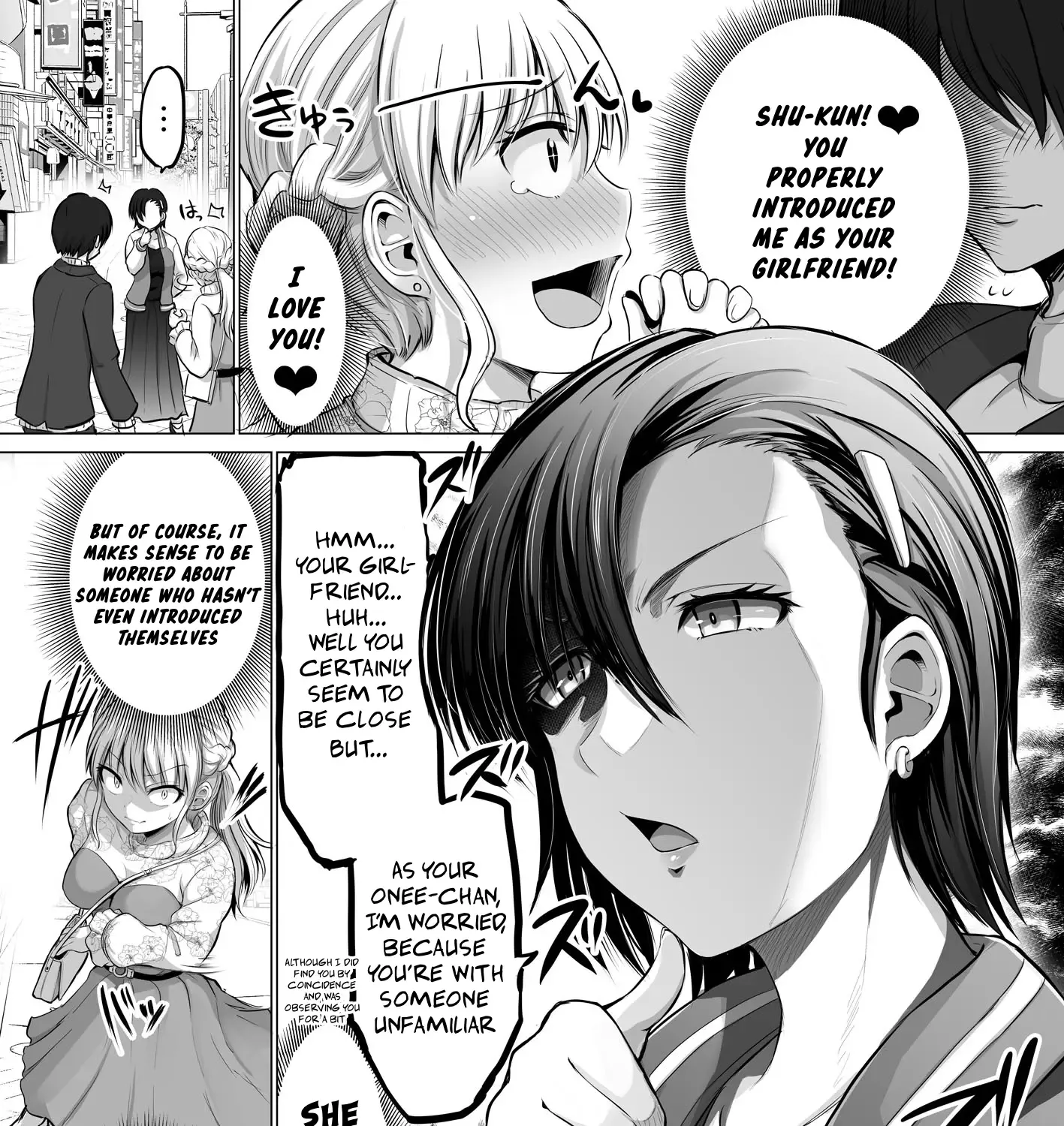 Kore kara Dandan Shiawase ni Natte Iku Kowai Onna Joushi Zinmanga X Chapter 77 Page 6