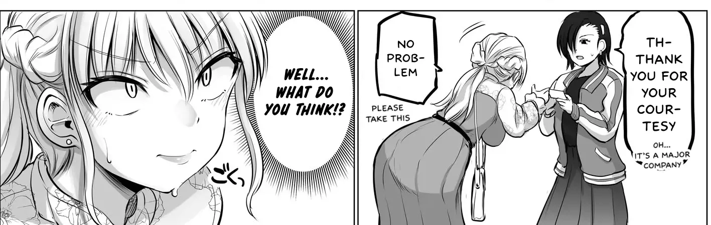 Kore kara Dandan Shiawase ni Natte Iku Kowai Onna Joushi Zinmanga X Chapter 77 Page 9
