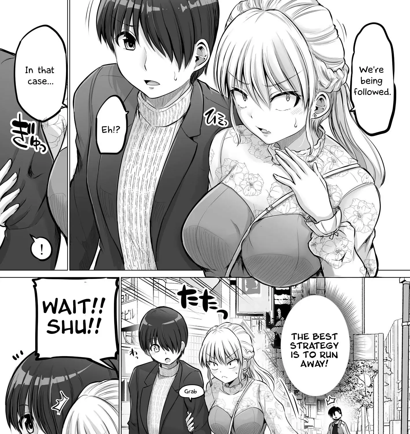 Kore kara Dandan Shiawase ni Natte Iku Kowai Onna Joushi Zinmanga X Chapter 76 Page 1