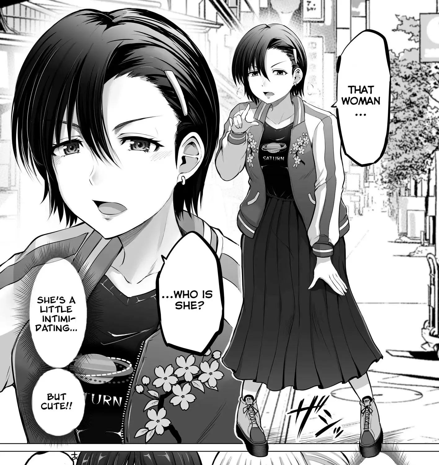 Kore kara Dandan Shiawase ni Natte Iku Kowai Onna Joushi Zinmanga X Chapter 76 Page 3