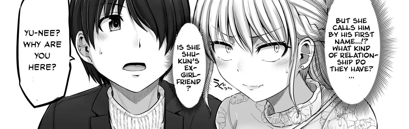 Kore kara Dandan Shiawase ni Natte Iku Kowai Onna Joushi Zinmanga X Chapter 76 Page 4
