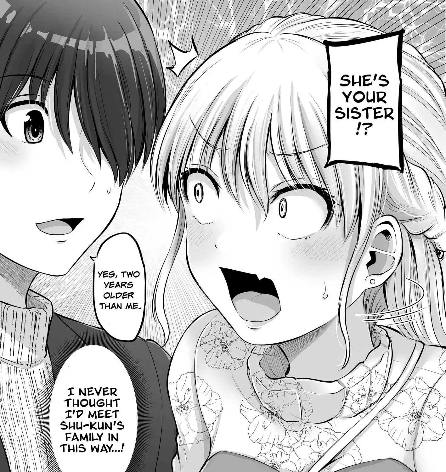 Kore kara Dandan Shiawase ni Natte Iku Kowai Onna Joushi Zinmanga X Chapter 76 Page 5