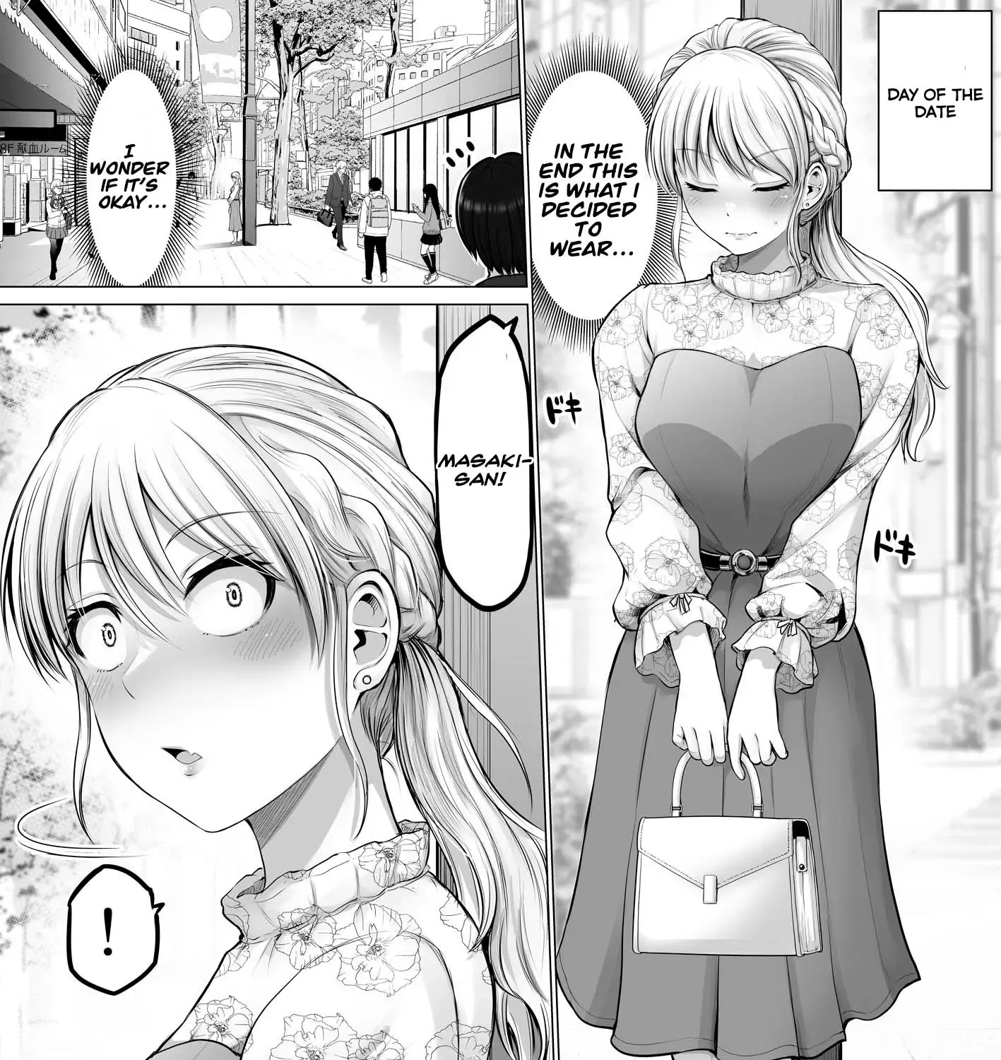 Kore kara Dandan Shiawase ni Natte Iku Kowai Onna Joushi Zinmanga X Chapter 74 Page 1