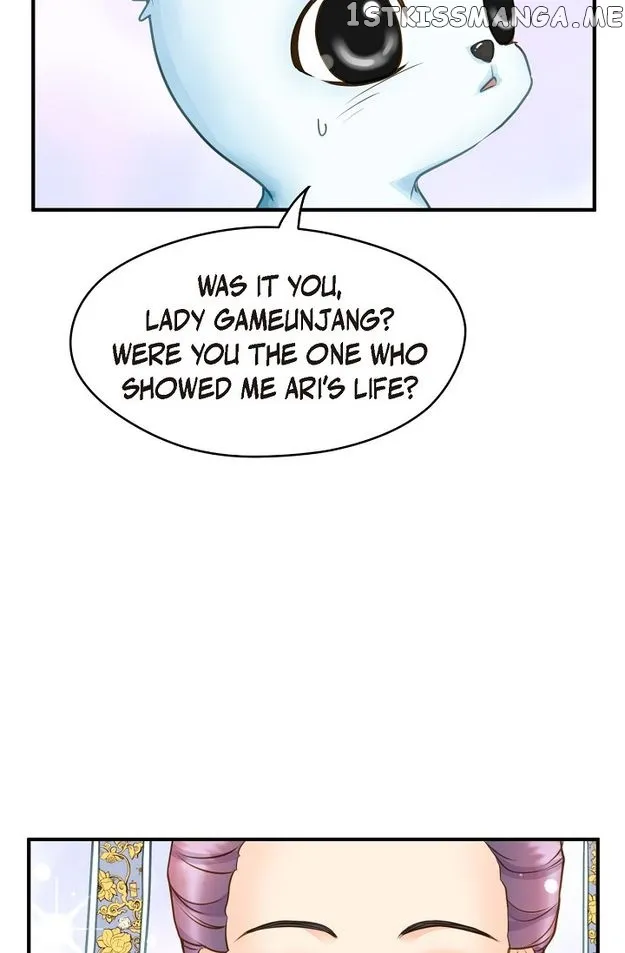 Sarasah Zinmanga X Chapter 111 Page 45