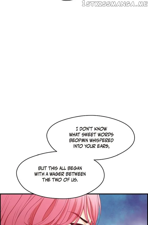 Sarasah Zinmanga X Chapter 110 Page 56
