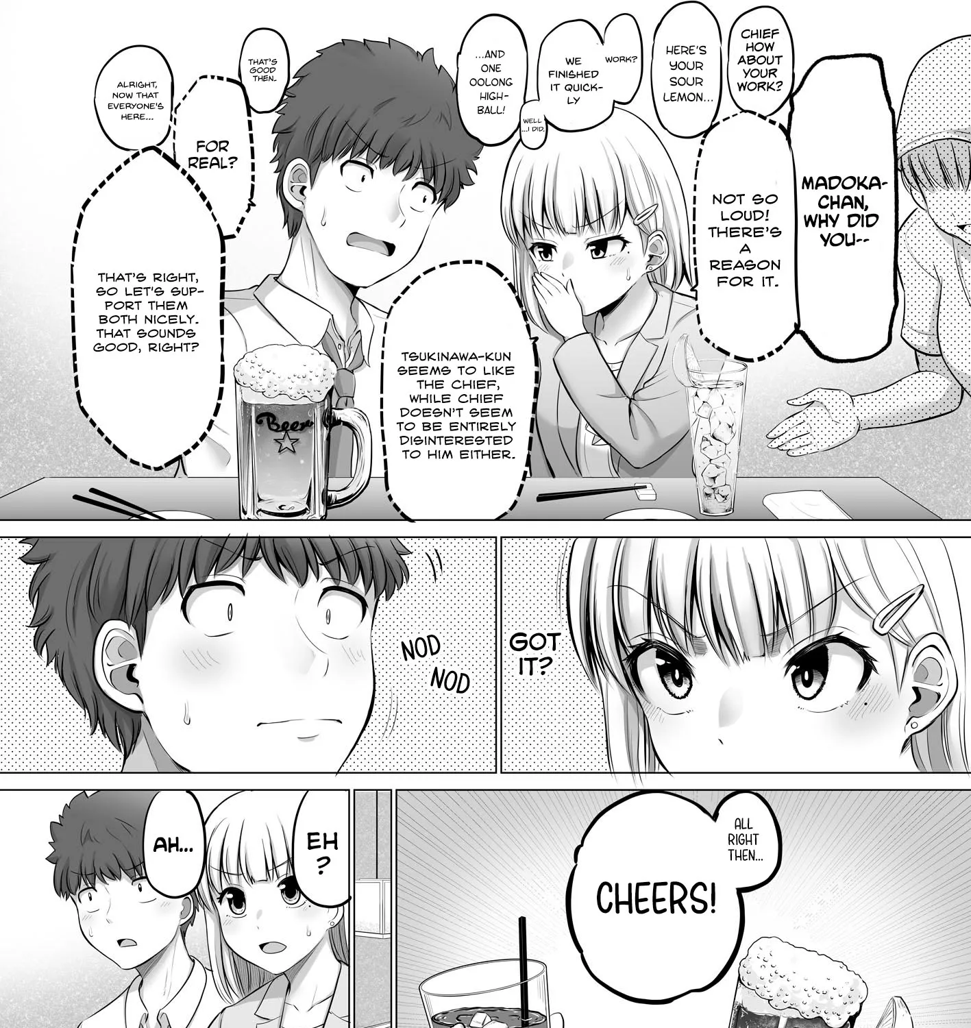 Kore kara Dandan Shiawase ni Natte Iku Kowai Onna Joushi Zinmanga X Chapter 60 Page 3