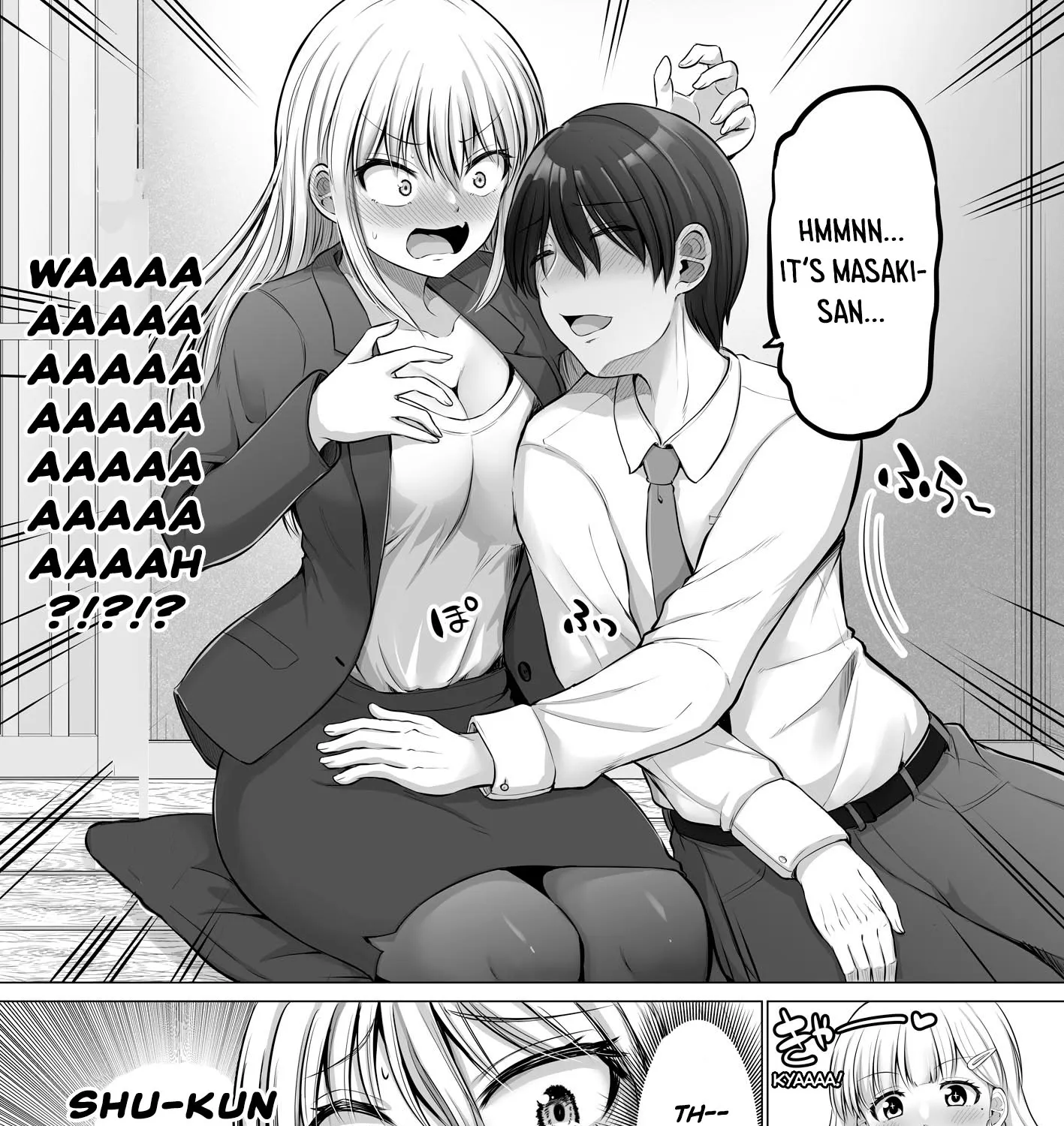 Kore kara Dandan Shiawase ni Natte Iku Kowai Onna Joushi Zinmanga X Chapter 60 Page 7