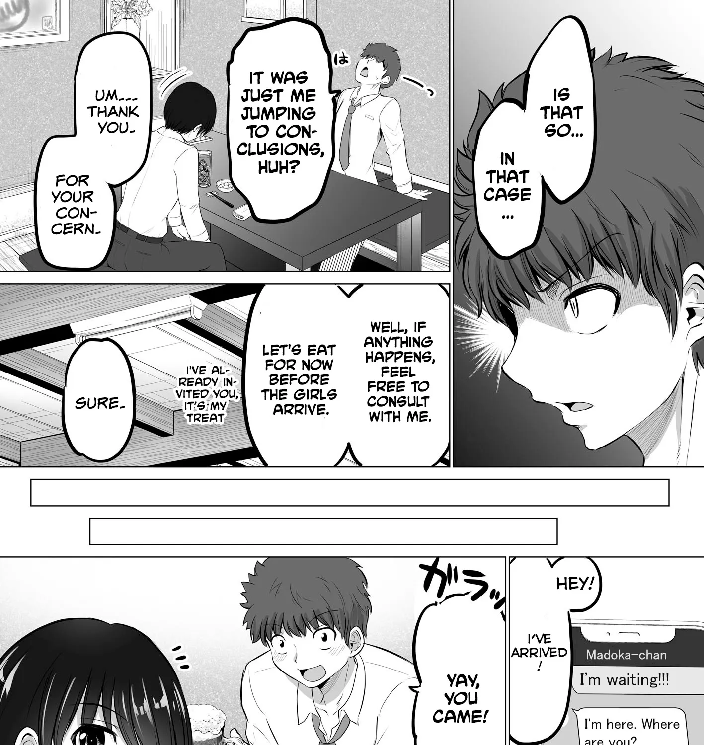 Kore kara Dandan Shiawase ni Natte Iku Kowai Onna Joushi Zinmanga X Chapter 59 Page 5