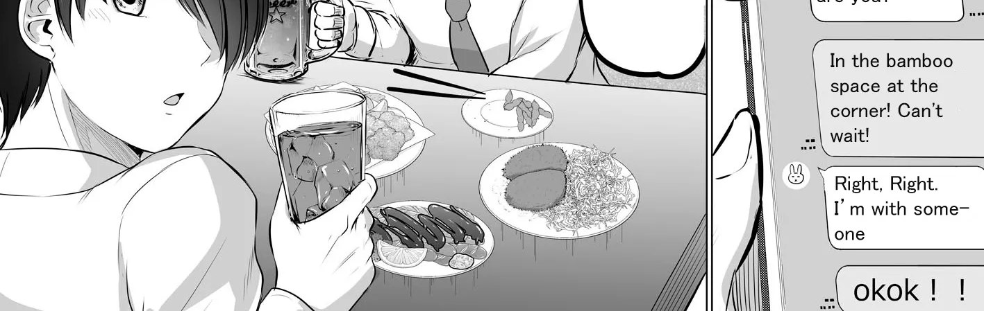 Kore kara Dandan Shiawase ni Natte Iku Kowai Onna Joushi Zinmanga X Chapter 59 Page 6