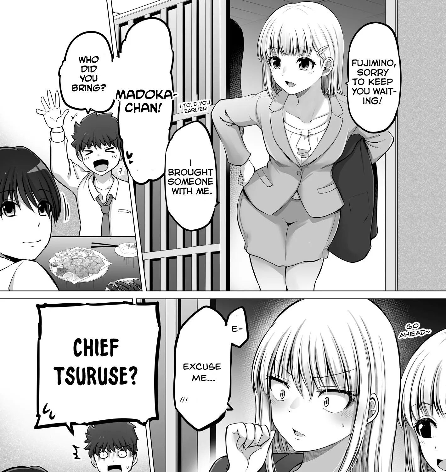 Kore kara Dandan Shiawase ni Natte Iku Kowai Onna Joushi Zinmanga X Chapter 59 Page 7