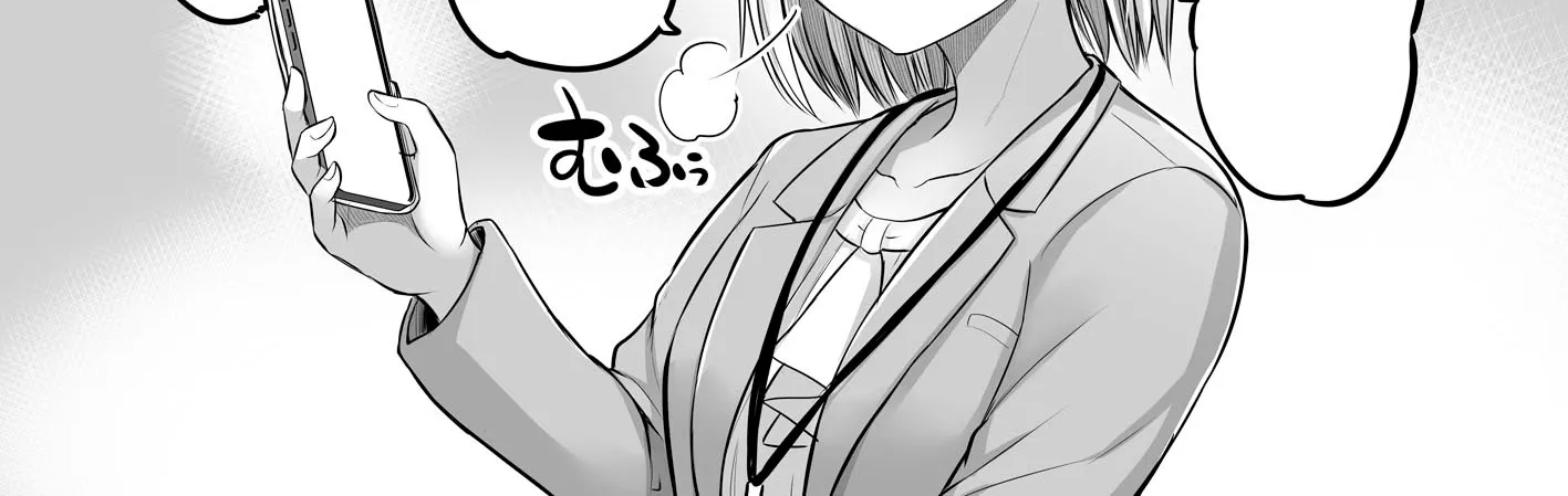 Kore kara Dandan Shiawase ni Natte Iku Kowai Onna Joushi Zinmanga X Chapter 58 Page 4