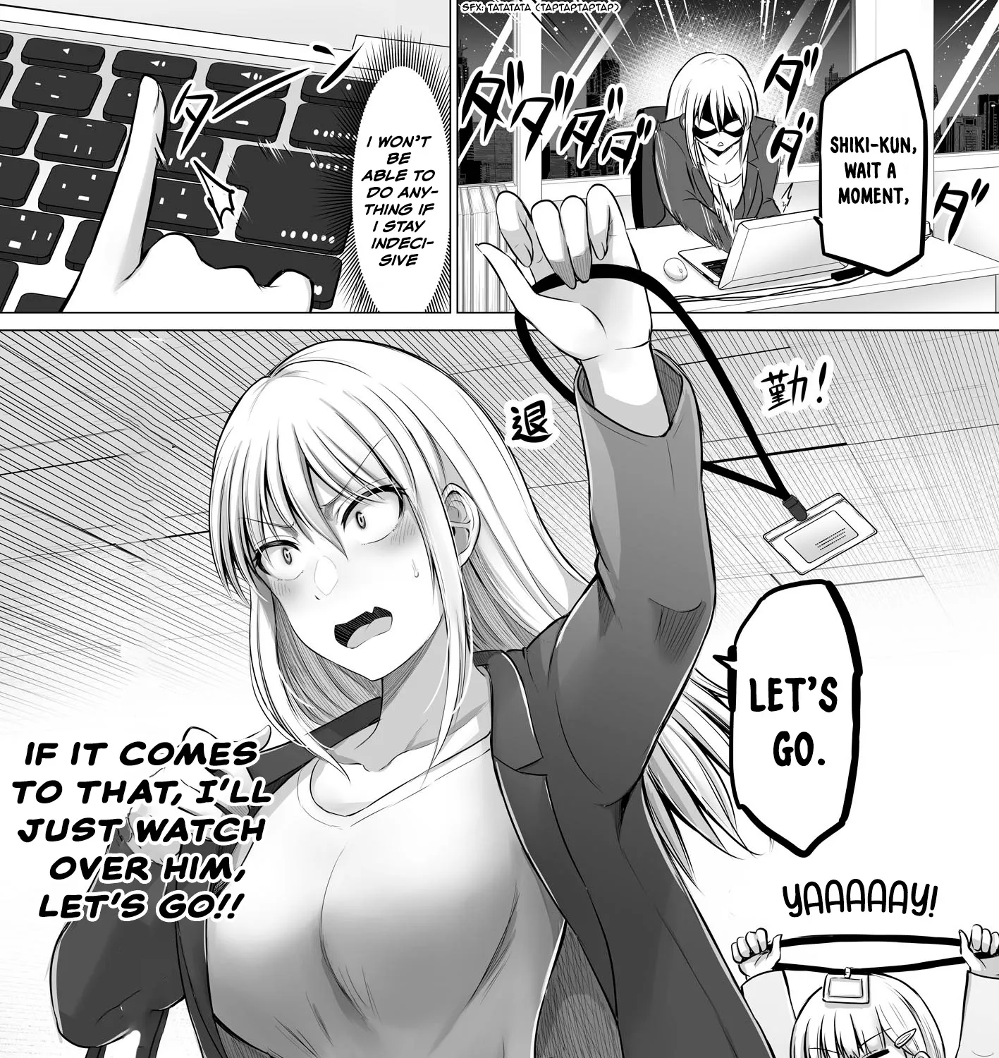 Kore kara Dandan Shiawase ni Natte Iku Kowai Onna Joushi Zinmanga X Chapter 58 Page 7