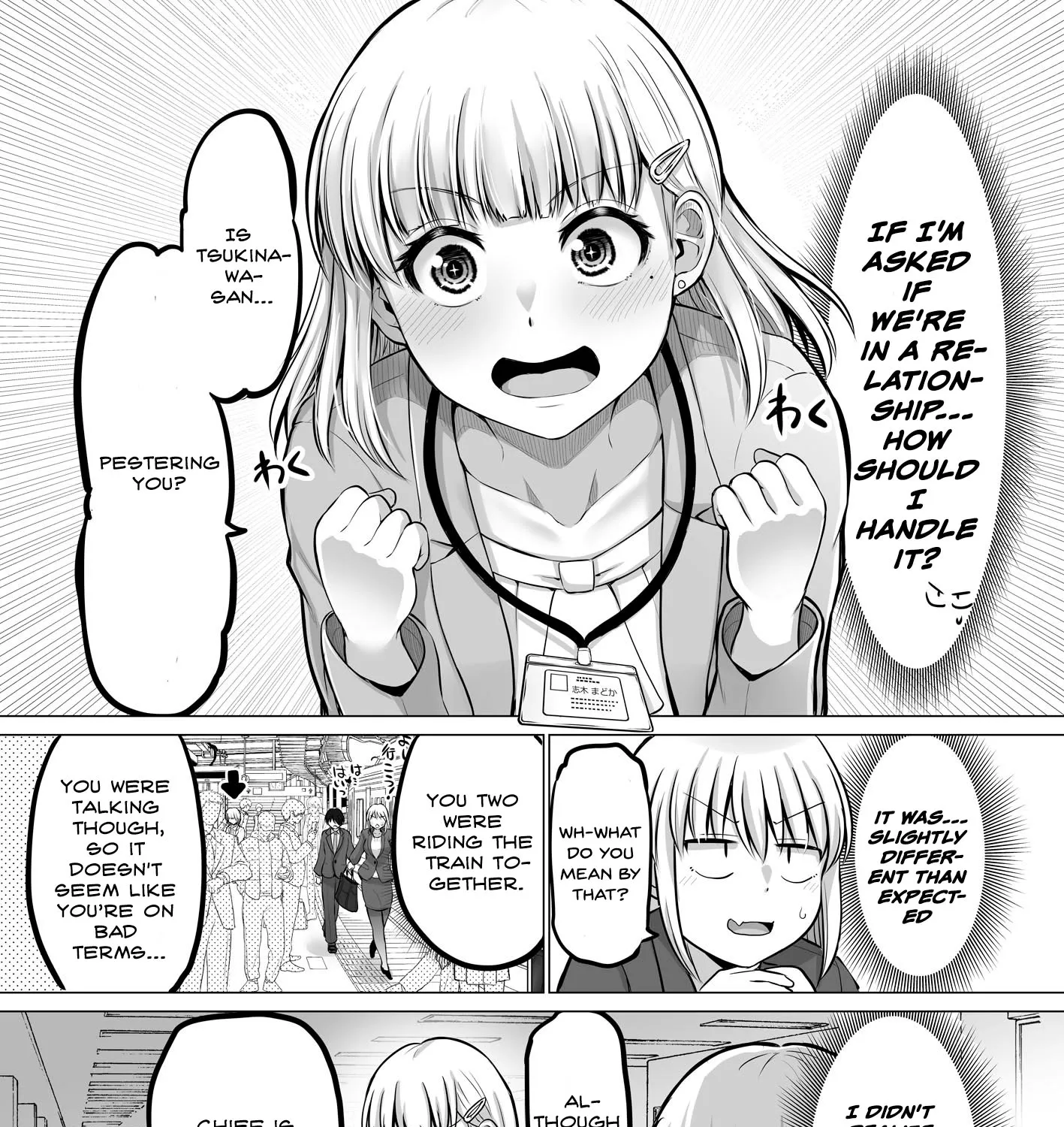 Kore kara Dandan Shiawase ni Natte Iku Kowai Onna Joushi Zinmanga X Chapter 57 Page 1
