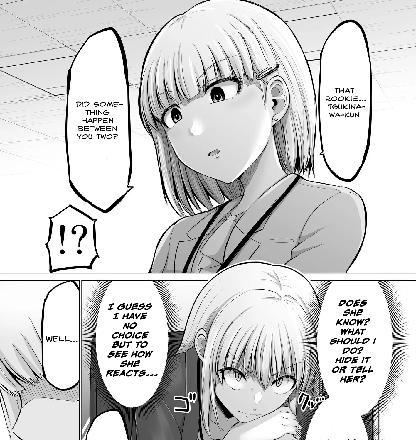Kore kara Dandan Shiawase ni Natte Iku Kowai Onna Joushi Zinmanga X Chapter 56 Page 7