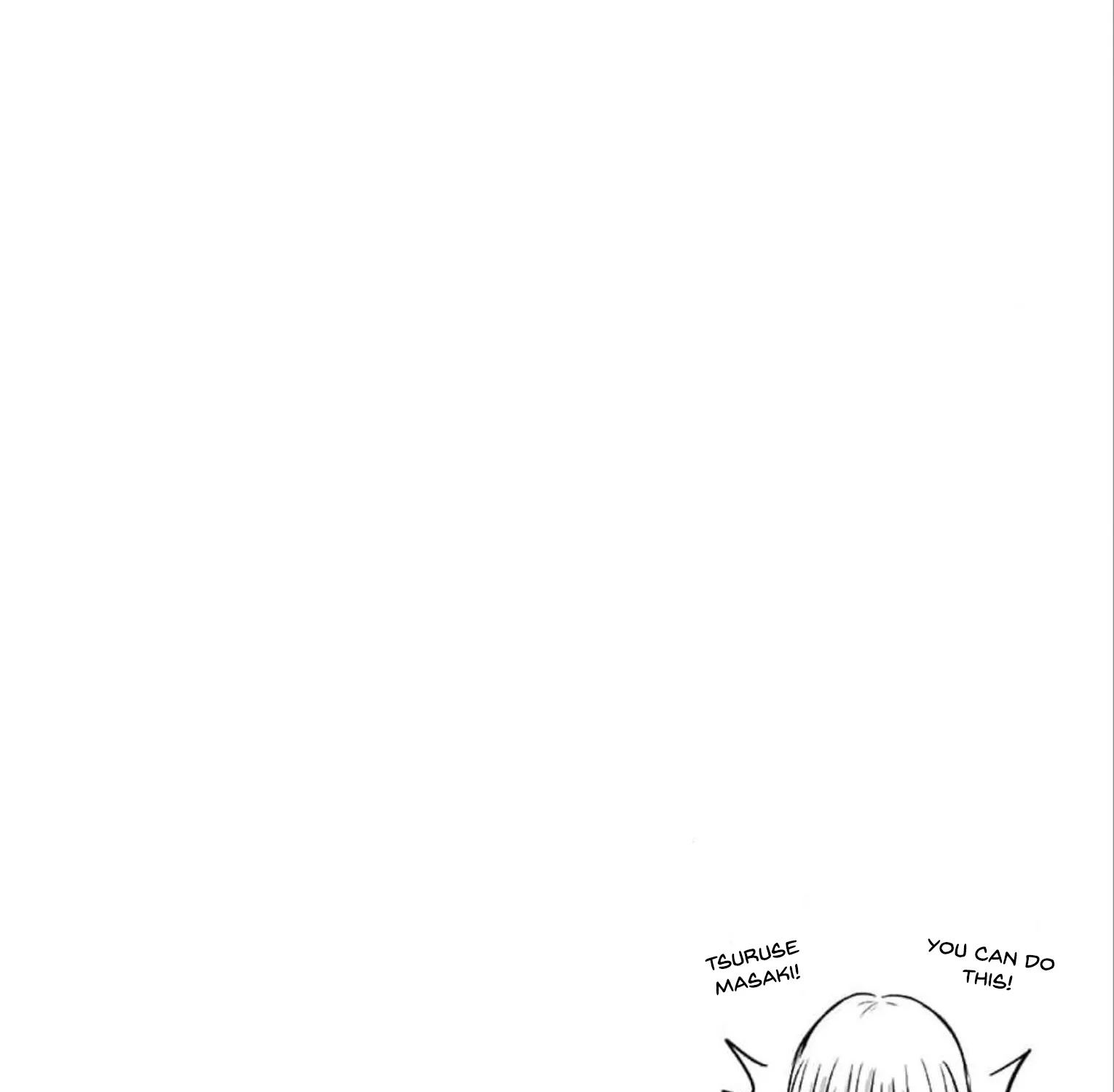 Kore kara Dandan Shiawase ni Natte Iku Kowai Onna Joushi Zinmanga X Chapter 54.5 Page 19