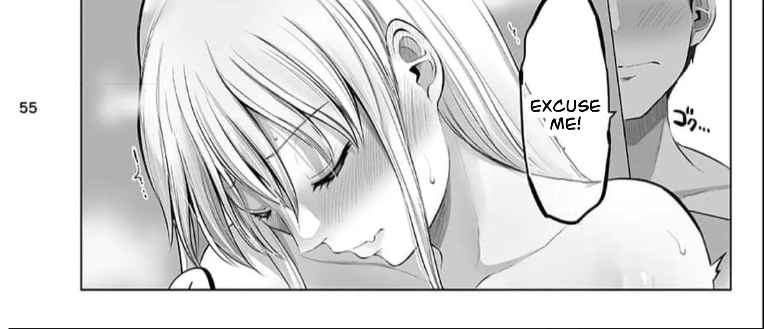 Kore kara Dandan Shiawase ni Natte Iku Kowai Onna Joushi Zinmanga X Chapter 54.5 Page 22