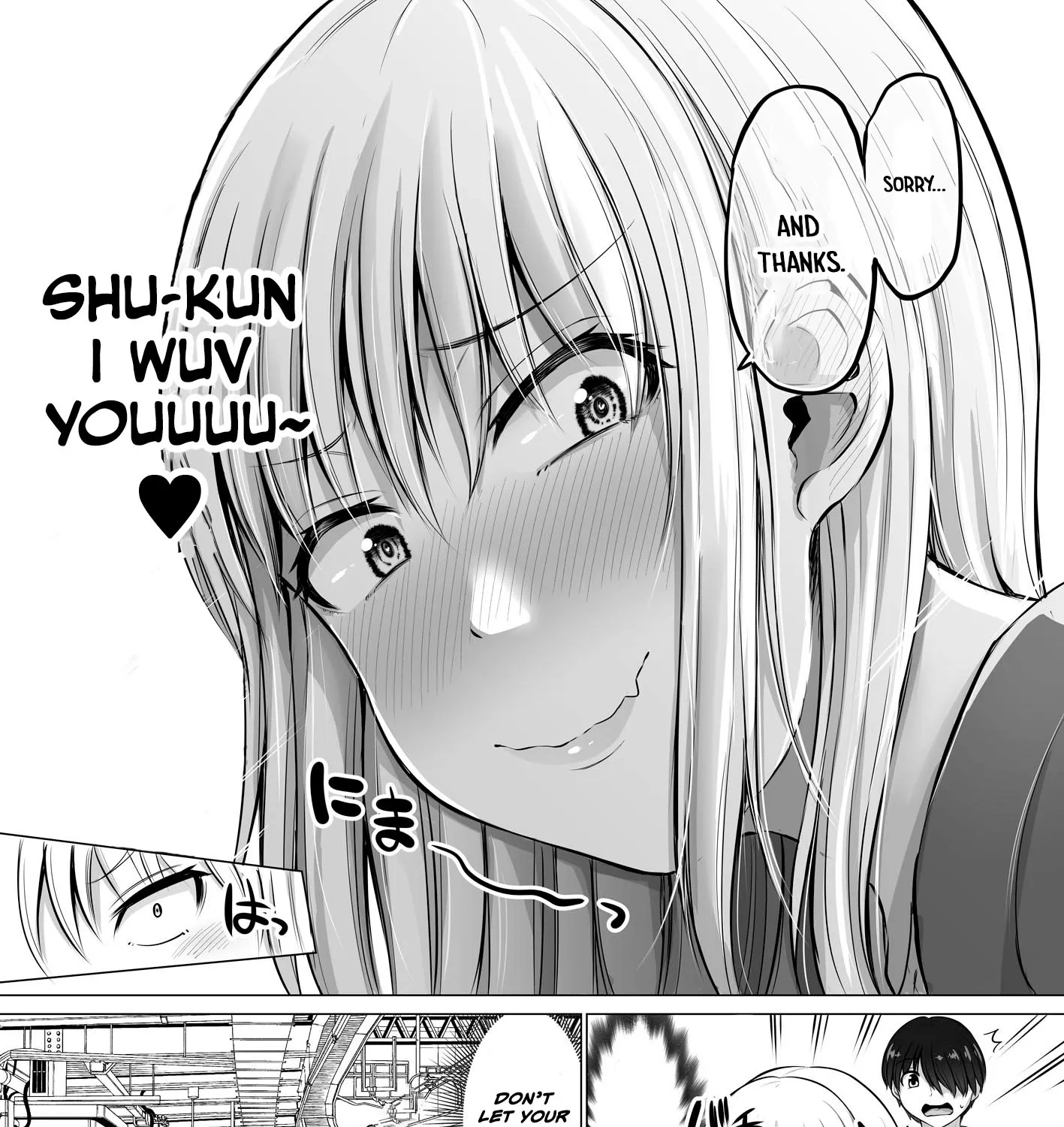 Kore kara Dandan Shiawase ni Natte Iku Kowai Onna Joushi Zinmanga X Chapter 54 Page 7