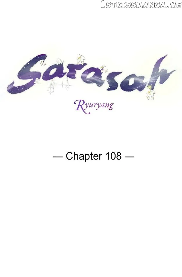 Sarasah Zinmanga X Chapter 108 Page 6