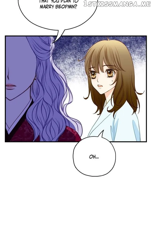 Sarasah Zinmanga X Chapter 108 Page 48