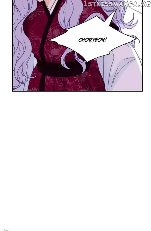 Sarasah Zinmanga X Chapter 108 Page 60