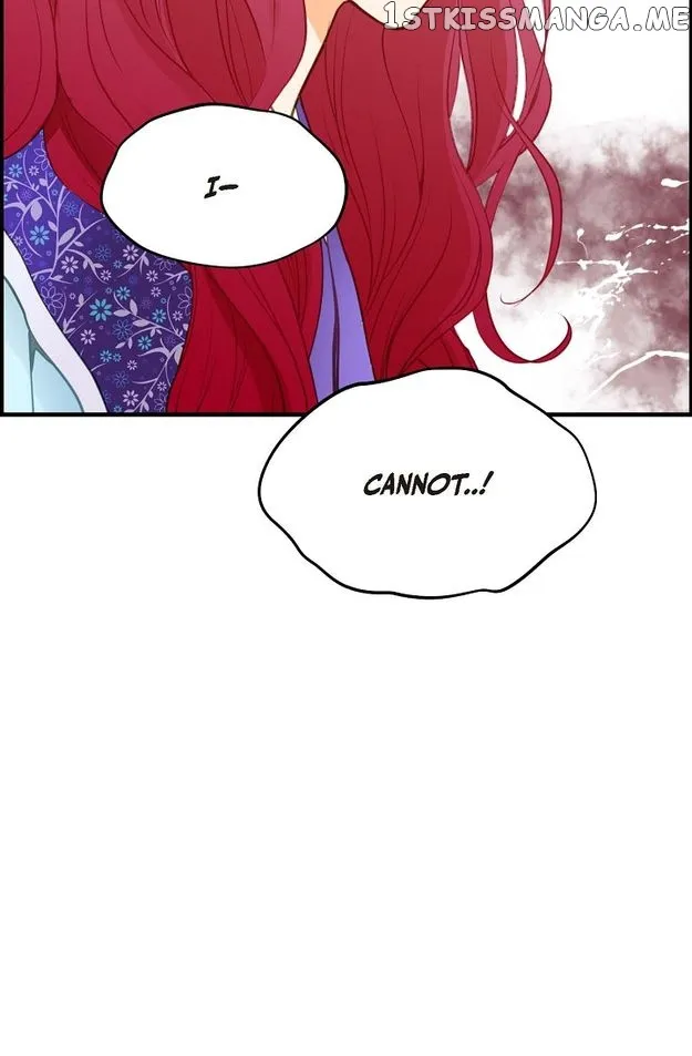 Sarasah Zinmanga X Chapter 108 Page 85