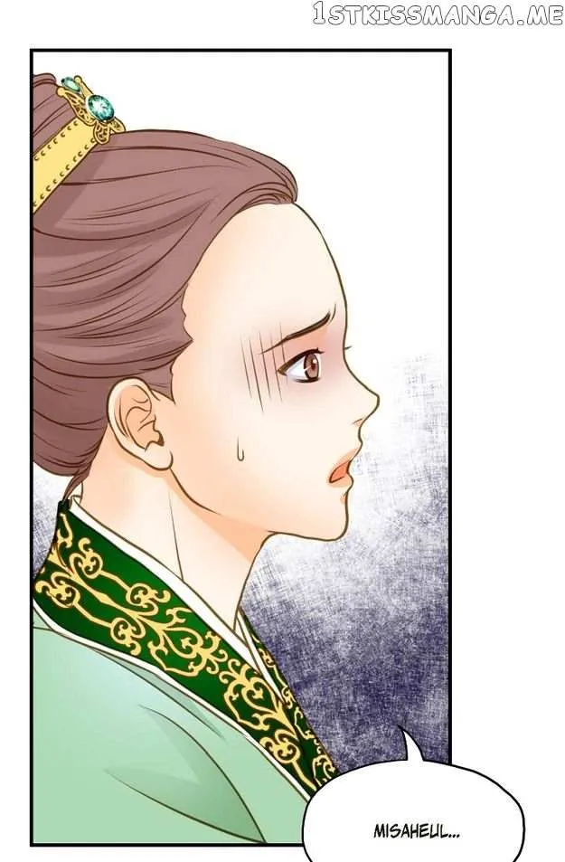 Sarasah Zinmanga X Chapter 108 Page 86