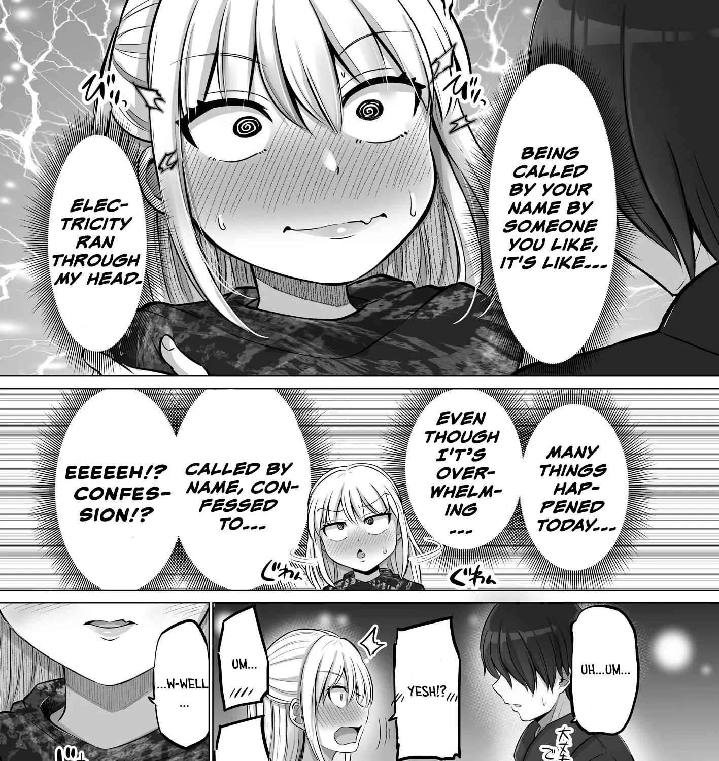 Kore kara Dandan Shiawase ni Natte Iku Kowai Onna Joushi Zinmanga X Chapter 42 Page 3
