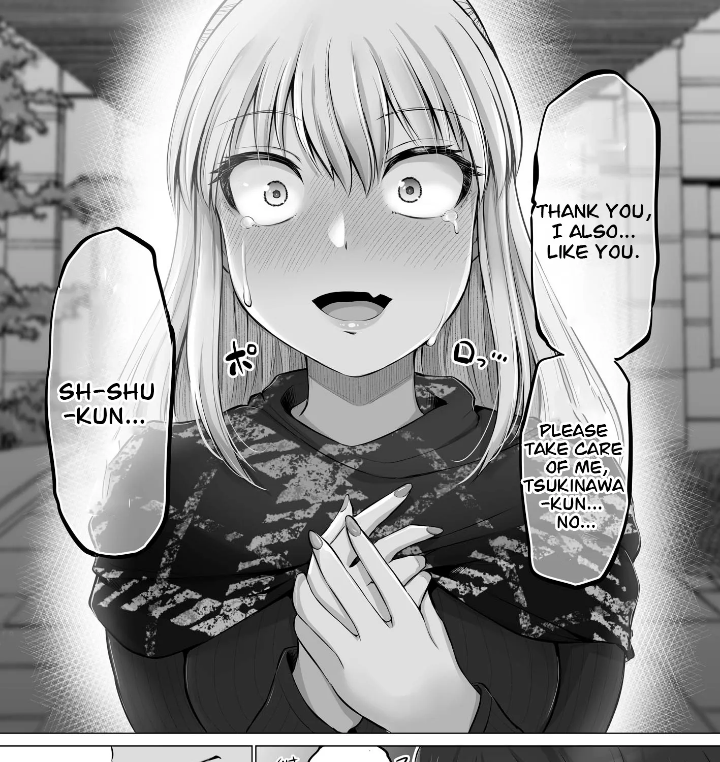 Kore kara Dandan Shiawase ni Natte Iku Kowai Onna Joushi Zinmanga X Chapter 42 Page 5