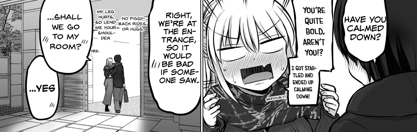 Kore kara Dandan Shiawase ni Natte Iku Kowai Onna Joushi Zinmanga X Chapter 42 Page 8