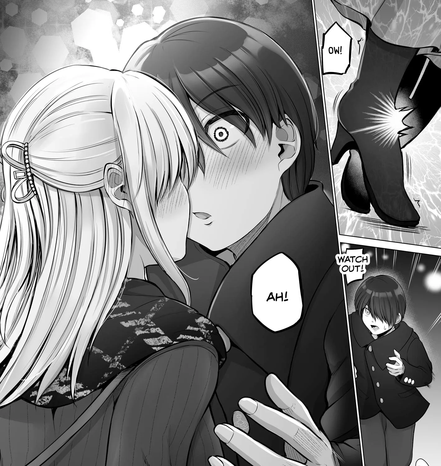 Kore kara Dandan Shiawase ni Natte Iku Kowai Onna Joushi Zinmanga X Chapter 41 Page 1