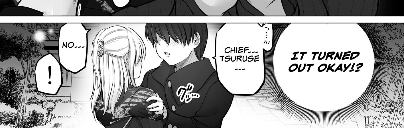 Kore kara Dandan Shiawase ni Natte Iku Kowai Onna Joushi Zinmanga X Chapter 41 Page 4